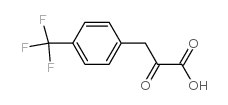 cas no 120658-71-1 is BENZENEPROPANOIC ACID, .ALPHA.-OXO-4-(TRIFLUOROMETHYL)-