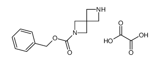 cas no 1211517-23-5 is BENZYL 2,6-DIAZASPIRO[3.3]HEPTANE-2-CARBOXYLATE OXALATE