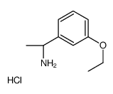 cas no 1213097-29-0 is (R)-1-(3-Ethoxyphenyl)ethanamine hydrochloride