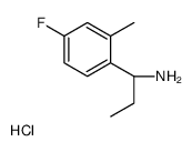cas no 1213151-68-8 is (1S)-1-(4-fluoro-2-methylphenyl)propan-1-amine,hydrochloride