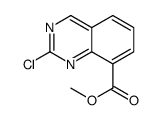 cas no 1217269-81-2 is methyl 2-chloroquinazoline-8-carboxylate