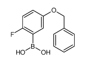 cas no 1217500-68-9 is (5-(BENZYLOXY)-2-FLUOROPHENYL)BORONIC ACID