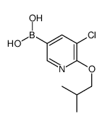 cas no 1217500-89-4 is [5-chloro-6-(2-methylpropoxy)pyridin-3-yl]boronic acid