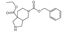 cas no 1217975-64-8 is 5-O-benzyl 7a-O-ethyl (3aR,7aR)-2,3,3a,4,6,7-hexahydro-1H-pyrrolo[3,4-c]pyridine-5,7a-dicarboxylate
