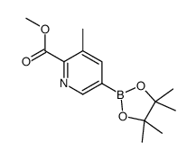 cas no 1218791-31-1 is Methyl 3-methyl-5-(4,4,5,5-tetramethyl-1,3,2-dioxaborolan-2-yl)picolinate