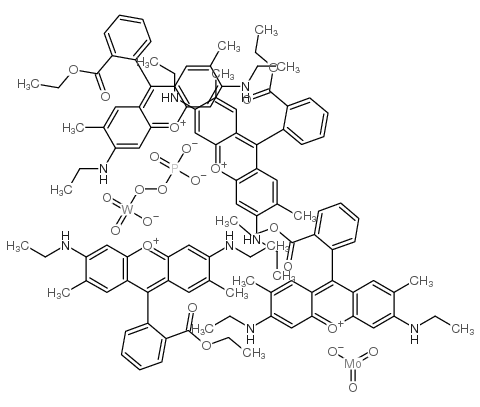 cas no 12224-98-5 is Pigment Red 81