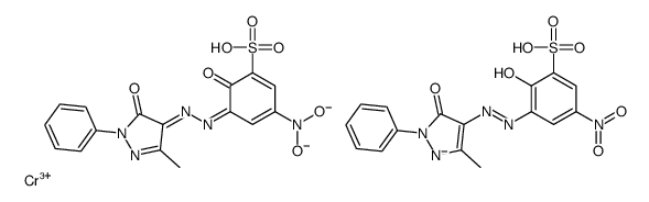 cas no 12227-68-8 is Solvent Orange 56