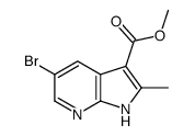 cas no 1228551-75-4 is METHYL5-BROMO-2-METHYL-7-AZAINDOLE-3-CARBOXYLATE