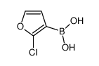 cas no 1234706-19-4 is (2-chlorofuran-3-yl)boronic acid