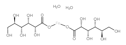 cas no 12389-15-0 is Ferrous gluconate dihydrate