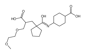 cas no 123898-42-0 is candoxatrilat