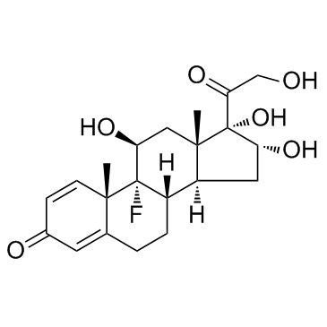 cas no 124-94-7 is Triamcinolone