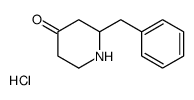 cas no 1245644-12-5 is 2-BENZYLPIPERIDIN-4-ONE HYDROCHLORIDE