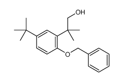 cas no 1246213-29-5 is 2-(2-(BENZYLOXY)-5-(TERT-BUTYL)PHENYL)-2-METHYLPROPAN-1-OL