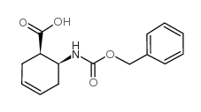cas no 124753-65-7 is cis-2-(benzyloxycarbonylamino)-4-cyclohexene-1-carboxylic acid