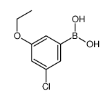 cas no 1256345-73-9 is (3-chloro-5-ethoxyphenyl)boronic acid