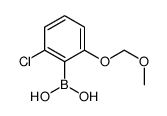 cas no 1256355-51-7 is 2-Chloro-6-(MethoxyMethoxy)phenylboronic acid