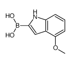 cas no 1256355-60-8 is 4-Methoxyindole-2-boronic acid