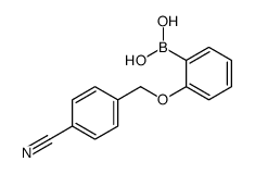 cas no 1256355-66-4 is [2-[(4-cyanophenyl)methoxy]phenyl]boronic acid