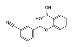 cas no 1256355-67-5 is [2-[(3-cyanophenyl)methoxy]phenyl]boronic acid