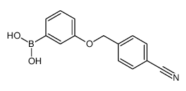 cas no 1256355-72-2 is [3-[(4-cyanophenyl)methoxy]phenyl]boronic acid