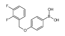 cas no 1256355-76-6 is (4-((2,3-DIFLUOROBENZYL)OXY)PHENYL)BORONIC ACID