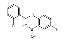 cas no 1256355-80-2 is [2-[(2-chlorophenyl)methoxy]-5-fluorophenyl]boronic acid
