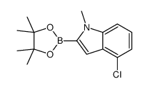 cas no 1256360-42-5 is 4-Chloro-1-methylindole-2-boronic acid, pinacol ester