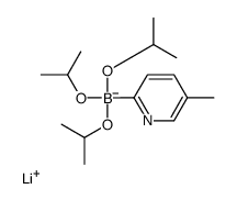 cas no 1256364-31-4 is Lithium triisopropyl 2-(5-methylpyridyl)borate