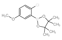 cas no 1256781-73-3 is 2-Chloro-5-Methoxyphenylboronic acid pinacol ester