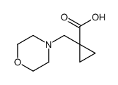 cas no 1257236-69-3 is 1-(morpholin-4-ylmethyl)cyclopropane-1-carboxylic acid