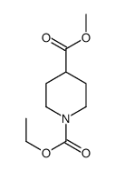 cas no 126291-64-3 is 1-ETHYL 4-METHYL PIPERIDINE-1,4-DICARBOXYLATE