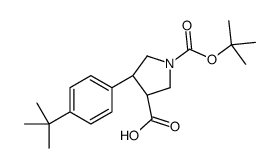 cas no 1263281-72-6 is (3S,4R)-1-(TERT-BUTOXYCARBONYL)-4-(4-TERT-BUTYLPHENYL)PYRROLIDINE-3-CARBOXYLIC ACID