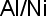 cas no 12635-27-7 is raney nickel