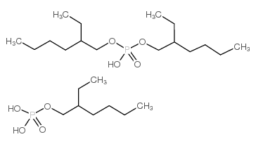cas no 12645-31-7 is 2-Ethylhexyl acid phosphate