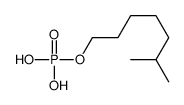 cas no 12645-53-3 is Phosphoric acid, isooctyl ester