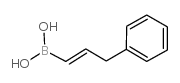 cas no 129423-29-6 is (3-PHENYLPROP-1-EN-1-YL)BORONIC ACID