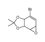 cas no 130669-74-8 is (3as)-4-bromo-3a 5a 6a 6b-tetrahydro-2