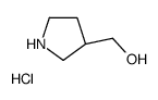 cas no 1316087-88-3 is (S)-Pyrrolidin-3-ylmethanol hydrochloride