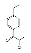 cas no 132560-66-8 is 1-Propanone, 2-chloro-1-(4-ethylphenyl)- (9CI)