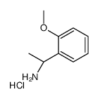 cas no 1332832-15-1 is (S)-1-(2-methoxyphenyl)ethanamine hydrochloride
