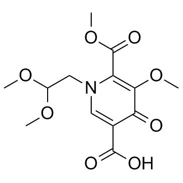 cas no 1335210-23-5 is Dolutegravir intermediate-1