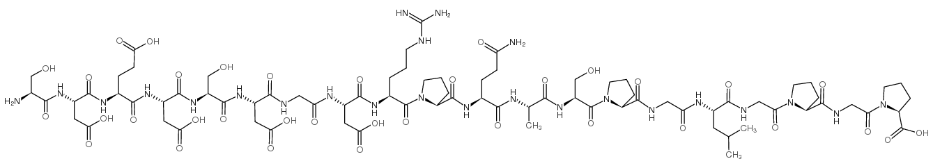 cas no 133633-11-1 is chromogranin a (124-143) (bovine)