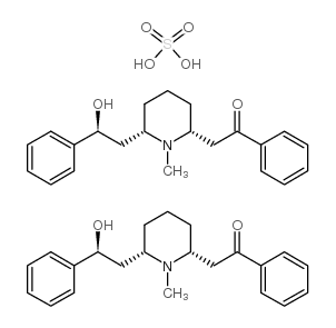 cas no 134-64-5 is Lobeline sulfate