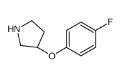 cas no 1346597-54-3 is 2,2-Difluoro-3-(Methylamino)propanoic Acid Hydrochloride