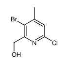 cas no 1374134-46-9 is (3-bromo-6-chloro-4-methylpyridin-2-yl)methanol