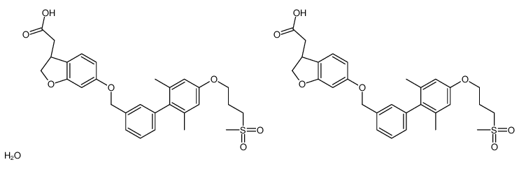 cas no 1374598-80-7 is Fasiglifam(TAK-875)