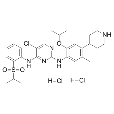 cas no 1380575-43-8 is LDK378 (dihydrochloride)