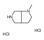 cas no 1385694-44-9 is (3aS,6aS)-1-methyl-3,3a,4,5,6,6a-hexahydro-2H-pyrrolo[2,3-c]pyrrole,dihydrochloride