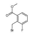 cas no 142314-72-5 is Methyl 2-(bromomethyl)-3-fluorobenzoate